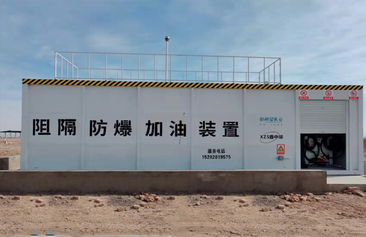 30立方 撬装加油站 阻隔防爆撬装式加油装置